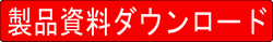 TAG index