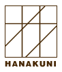 花国技建株式会社